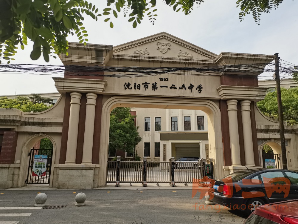 2021年中考成绩已出，买房需理性看待学区